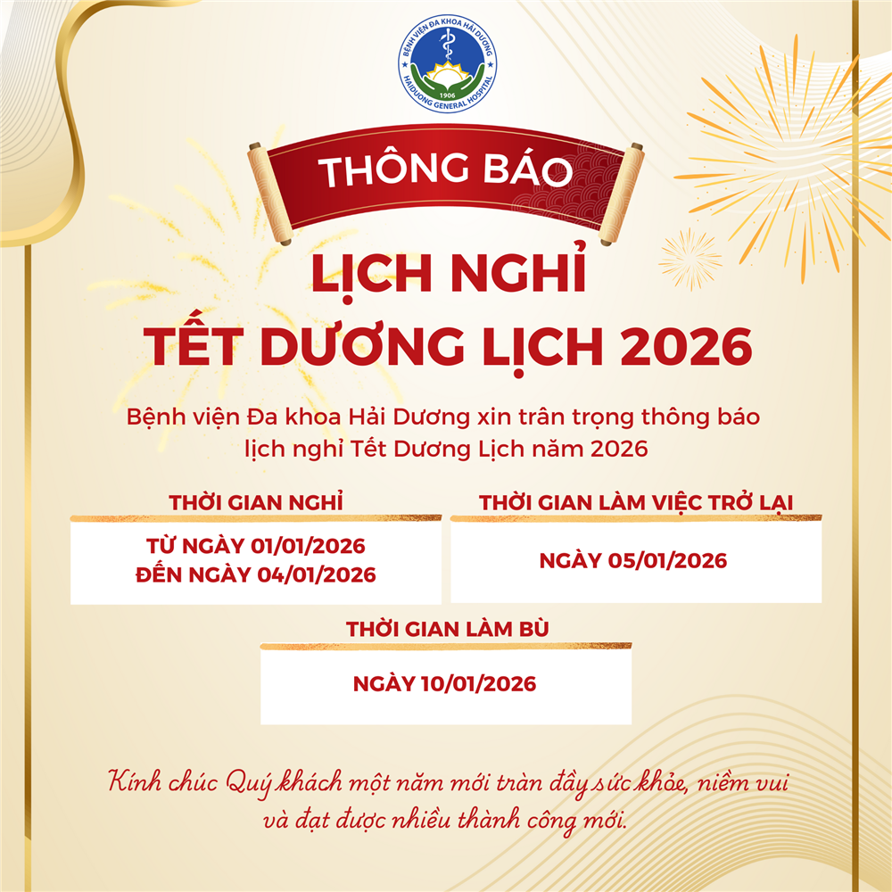 THÔNG BÁO: LỊCH NGHỈ TẾT DƯƠNG LỊCH NĂM 2026